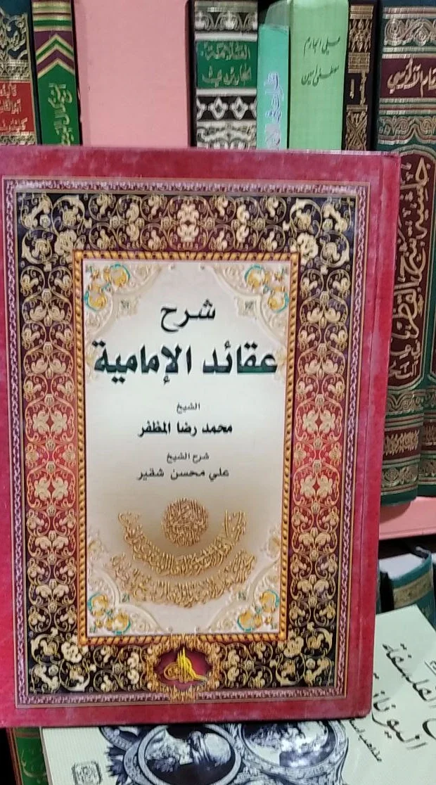 صورة النسخة 1 من 1