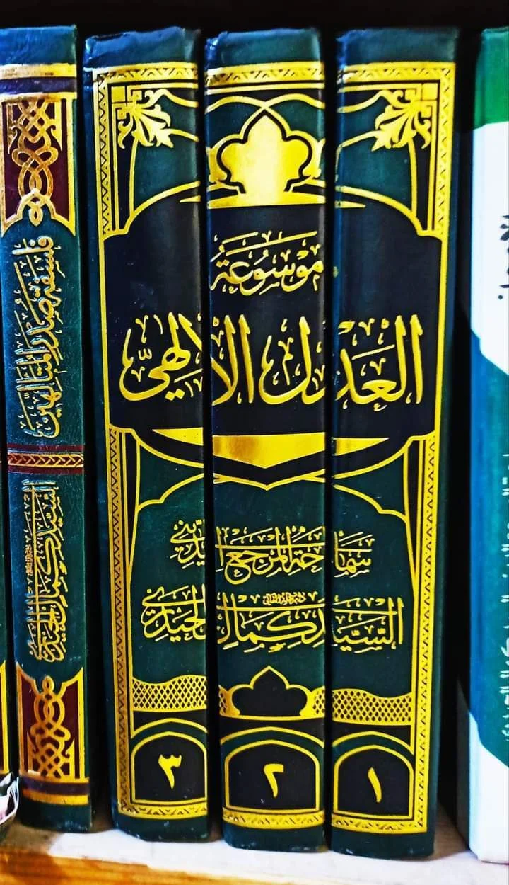 صورة النسخة 1 من 1