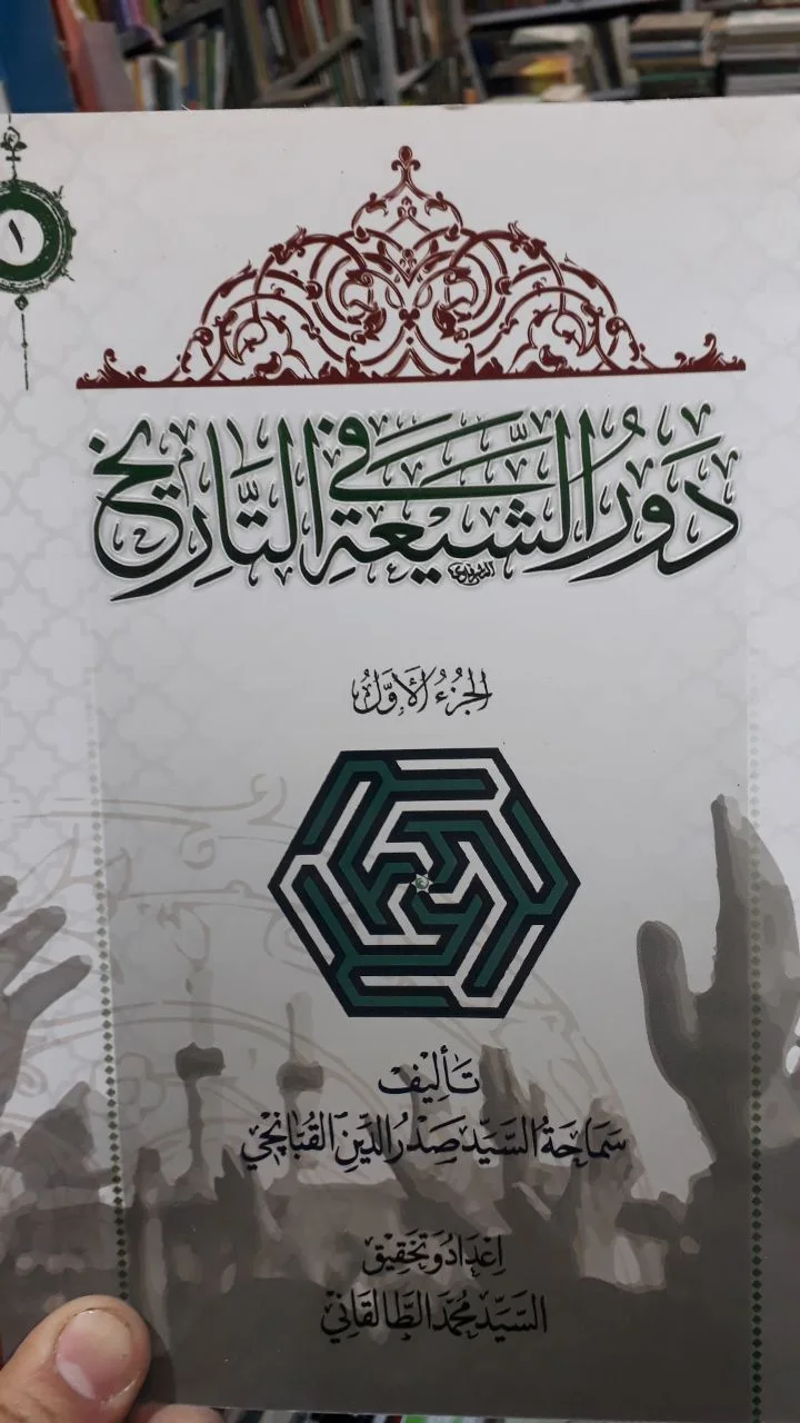 صورة النسخة 1 من 1