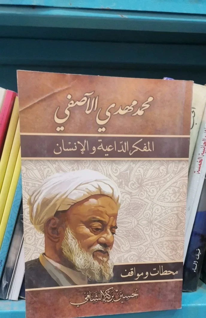 صورة النسخة 1 من 1