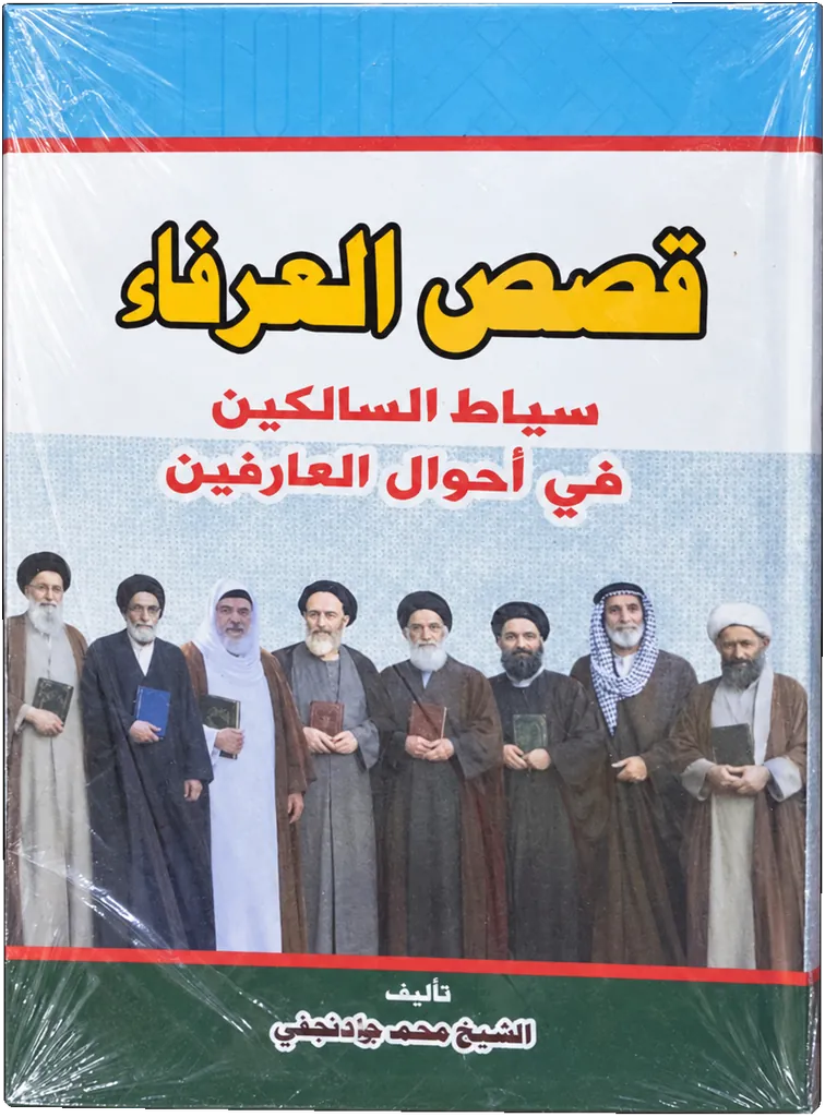 صورة النسخة 1 من 1