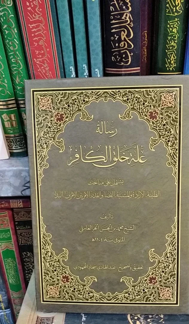صورة النسخة 1 من 1