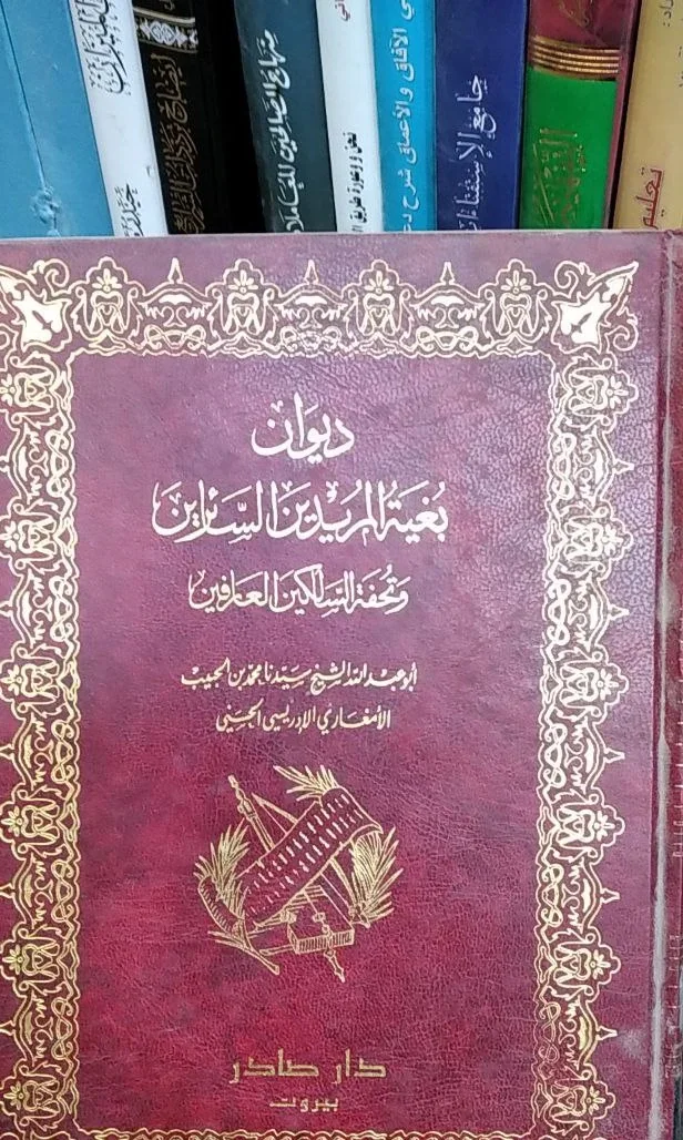صورة النسخة 1 من 1
