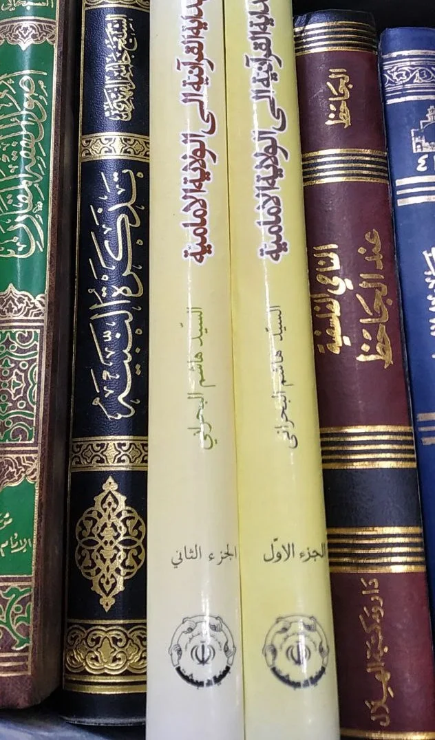 صورة النسخة 1 من 1