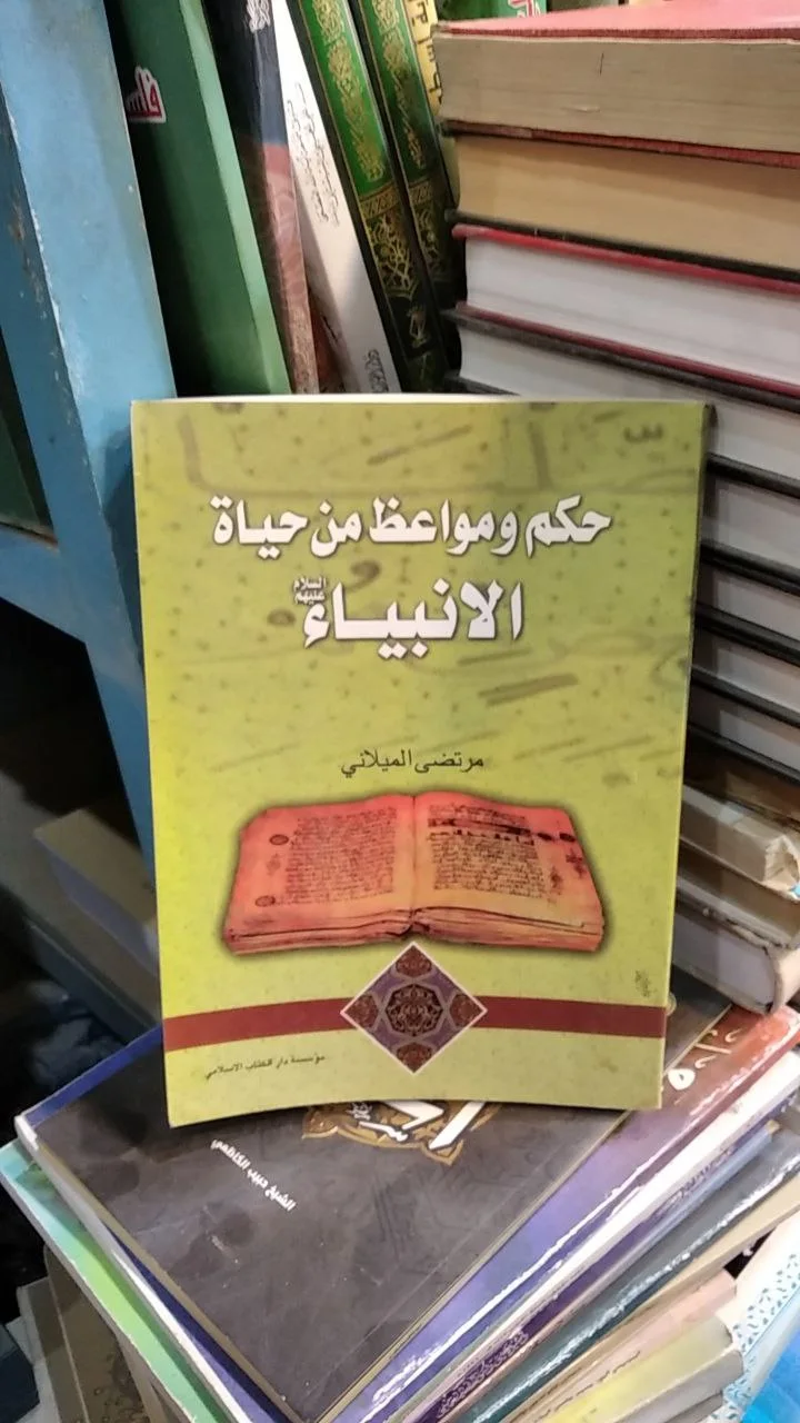 صورة النسخة 1 من 1