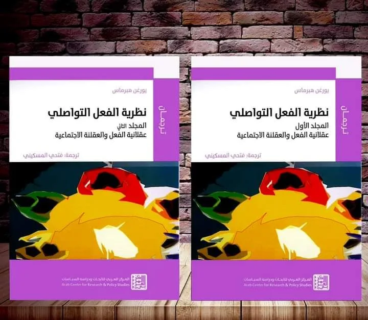 صورة النسخة 1 من 1