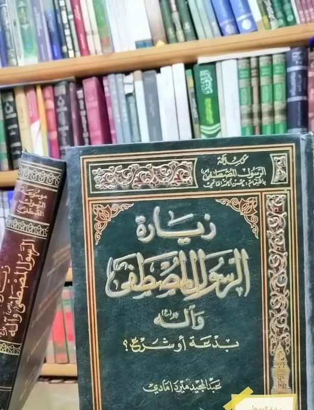 صورة النسخة 1 من 1