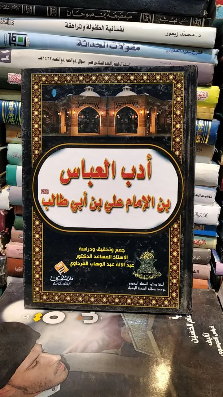 صورة النسخة 1 من 1
