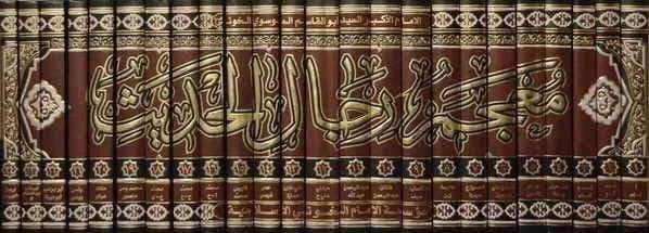 صورة النسخة 1 من 1