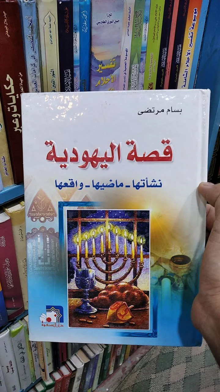 صورة النسخة 1 من 1