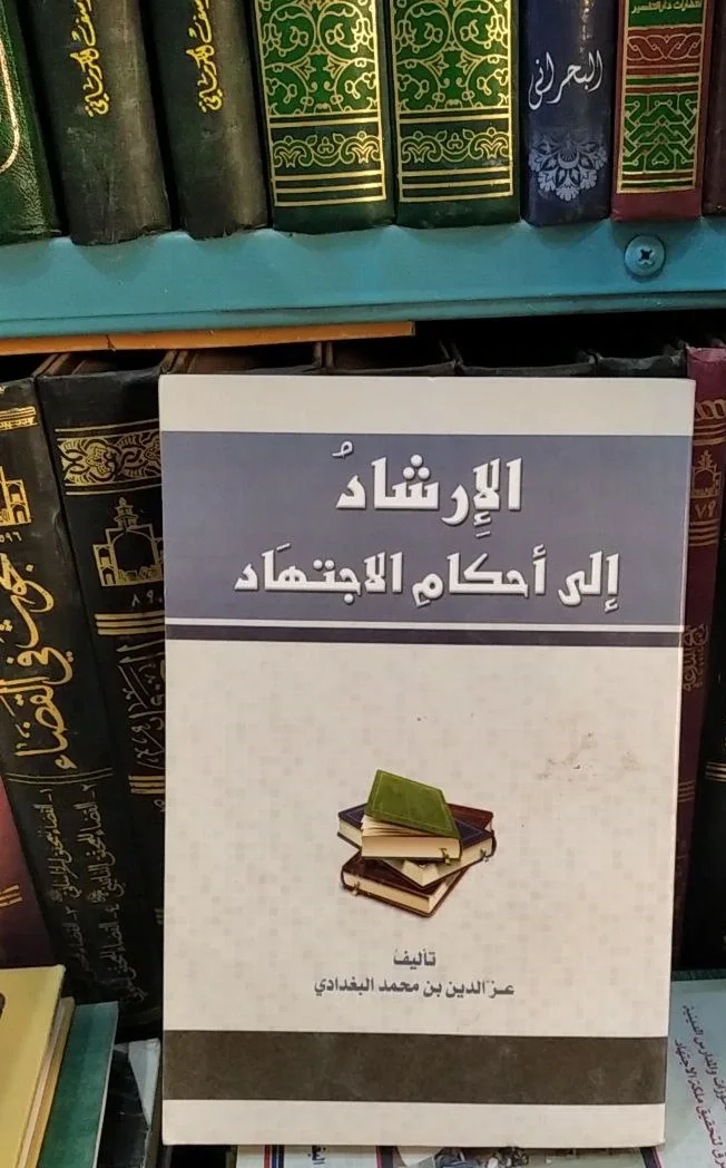 صورة النسخة 1 من 1