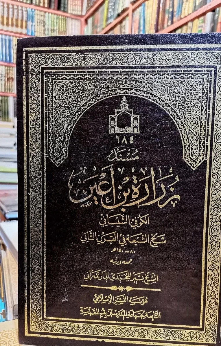 صورة النسخة 1 من 1