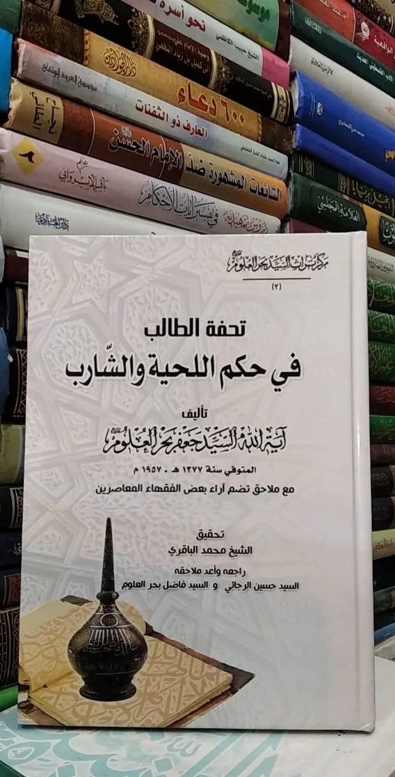 صورة النسخة 1 من 1