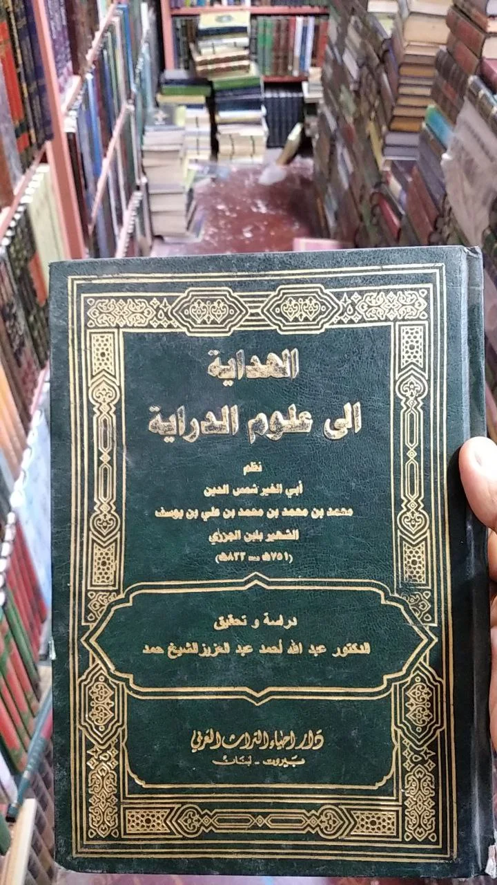 صورة النسخة 1 من 1