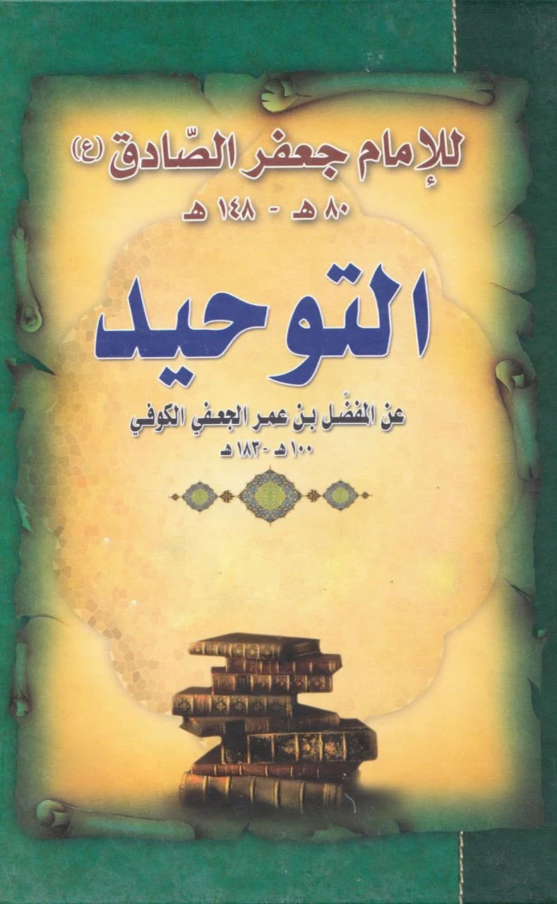 صورة النسخة 1 من 1