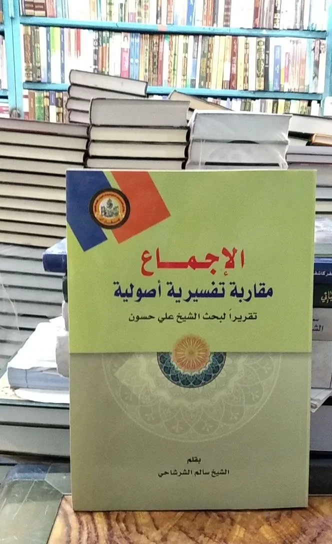 صورة النسخة 1 من 1