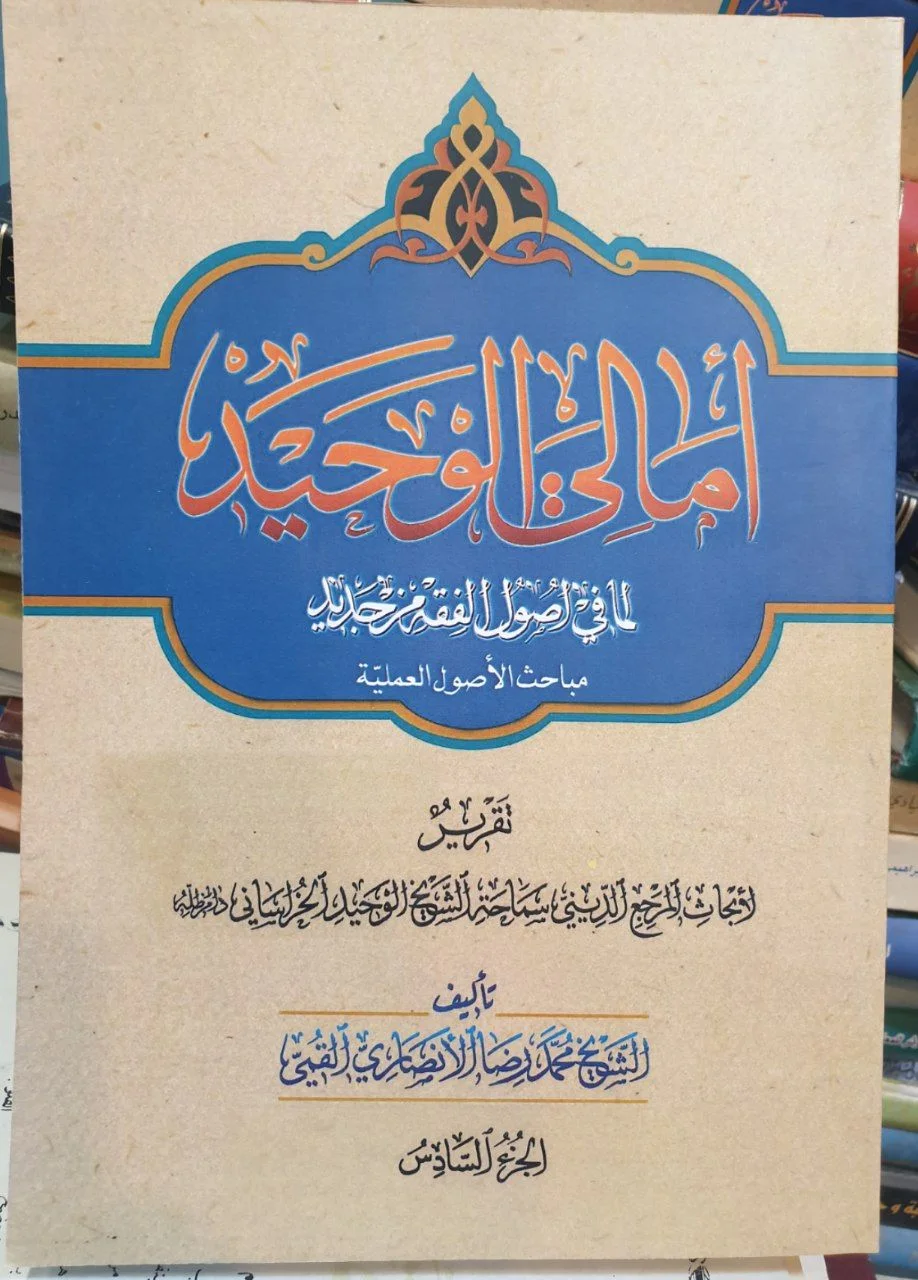 صورة النسخة 1 من 1