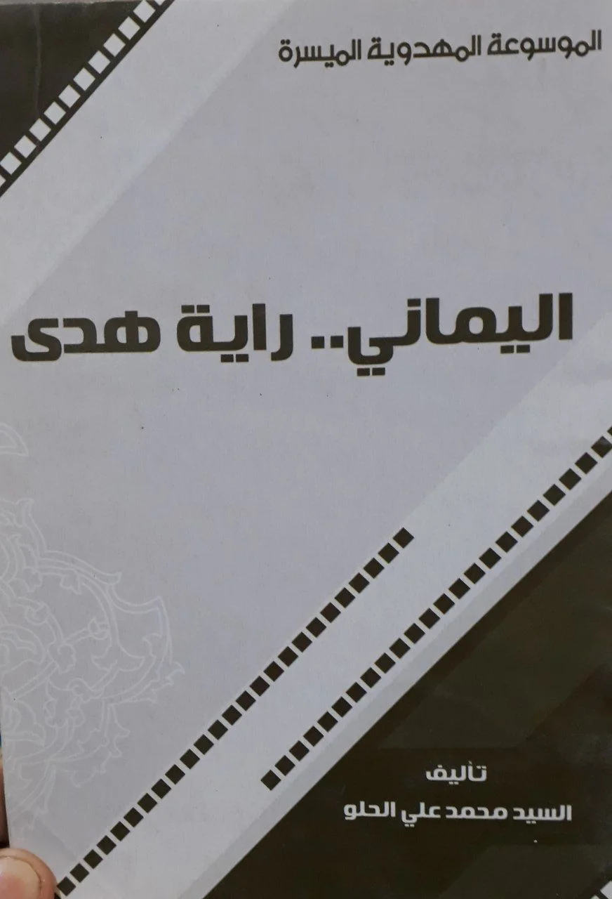 صورة النسخة 1 من 1
