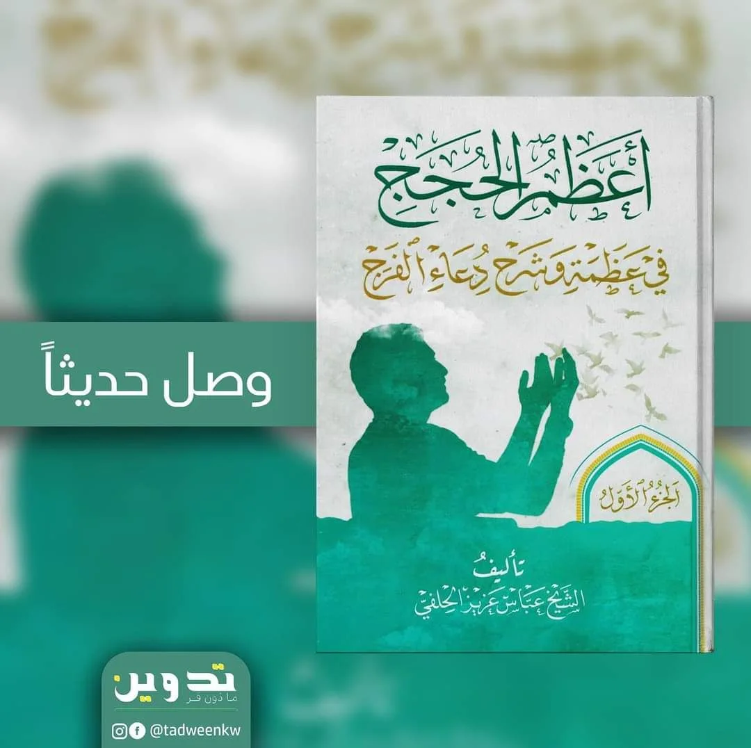 صورة النسخة 1 من 1