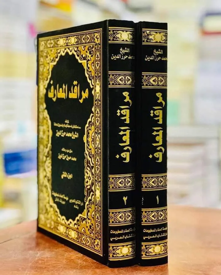 صورة النسخة 1 من 1