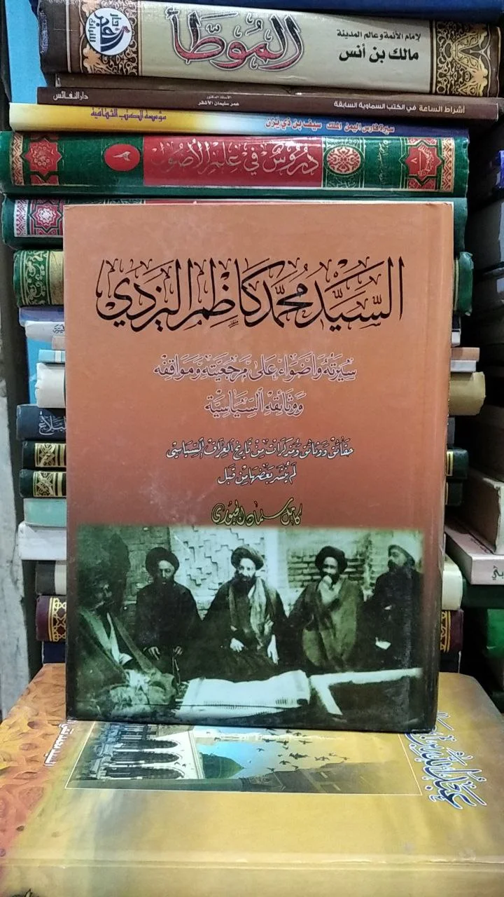 صورة النسخة 1 من 1