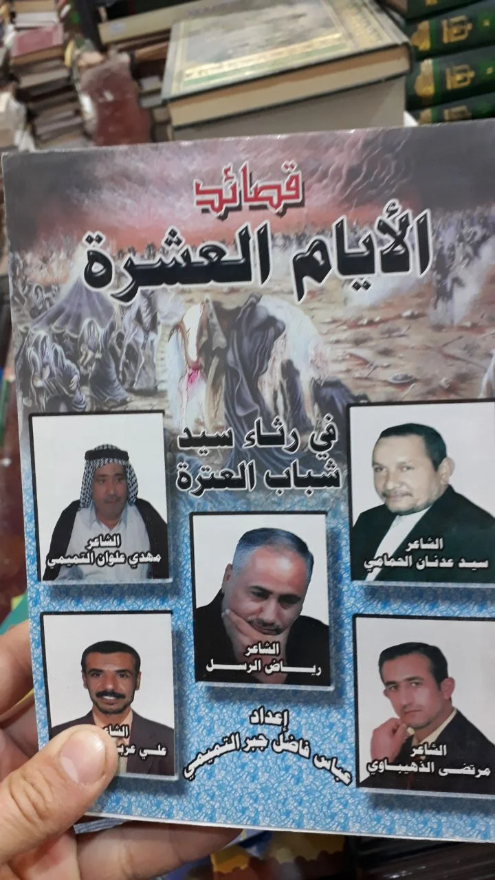 صورة النسخة 1 من 1