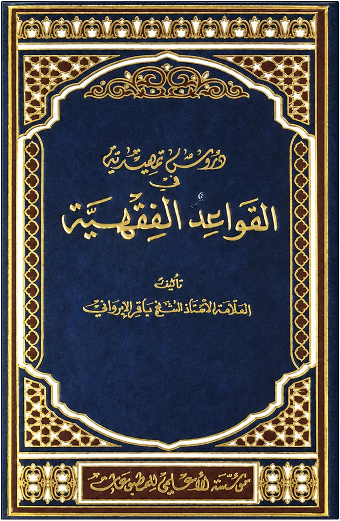 صورة النسخة 1 من 1
