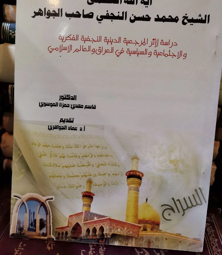 صورة النسخة 1 من 1