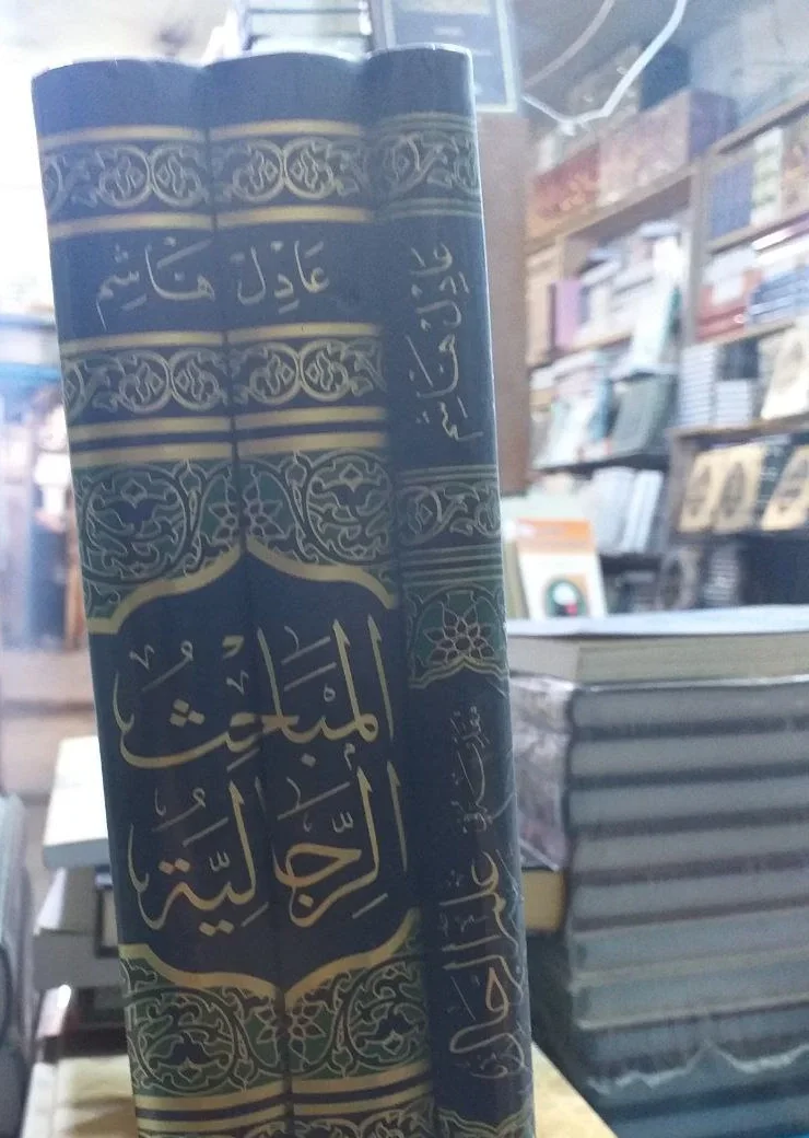 صورة النسخة 1 من 1