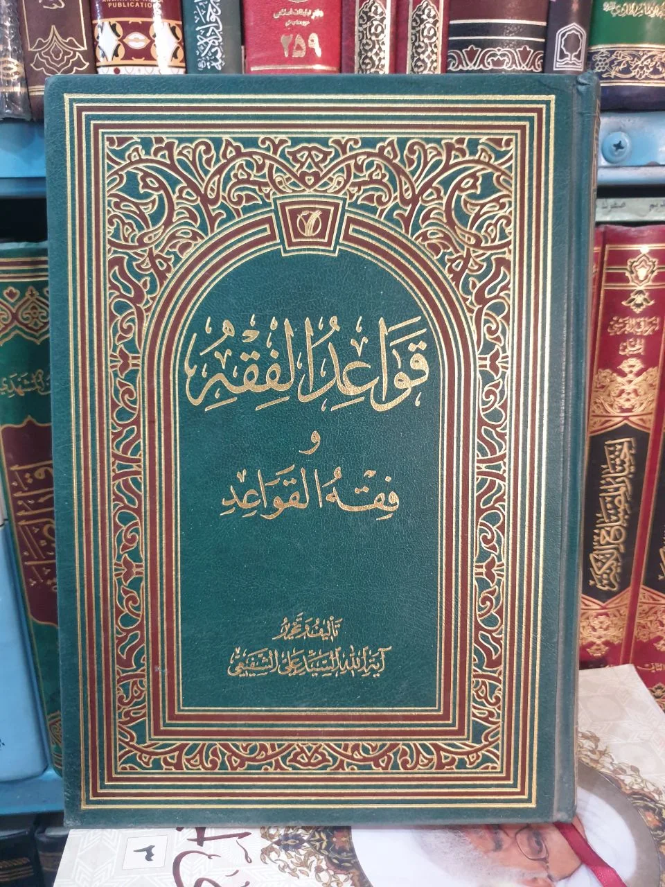 صورة النسخة 1 من 1