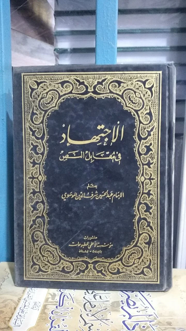 صورة النسخة 1 من 1