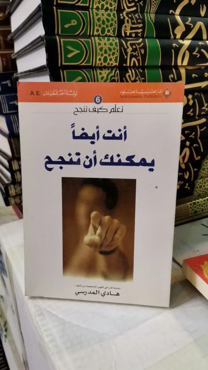 صورة النسخة 1 من 1