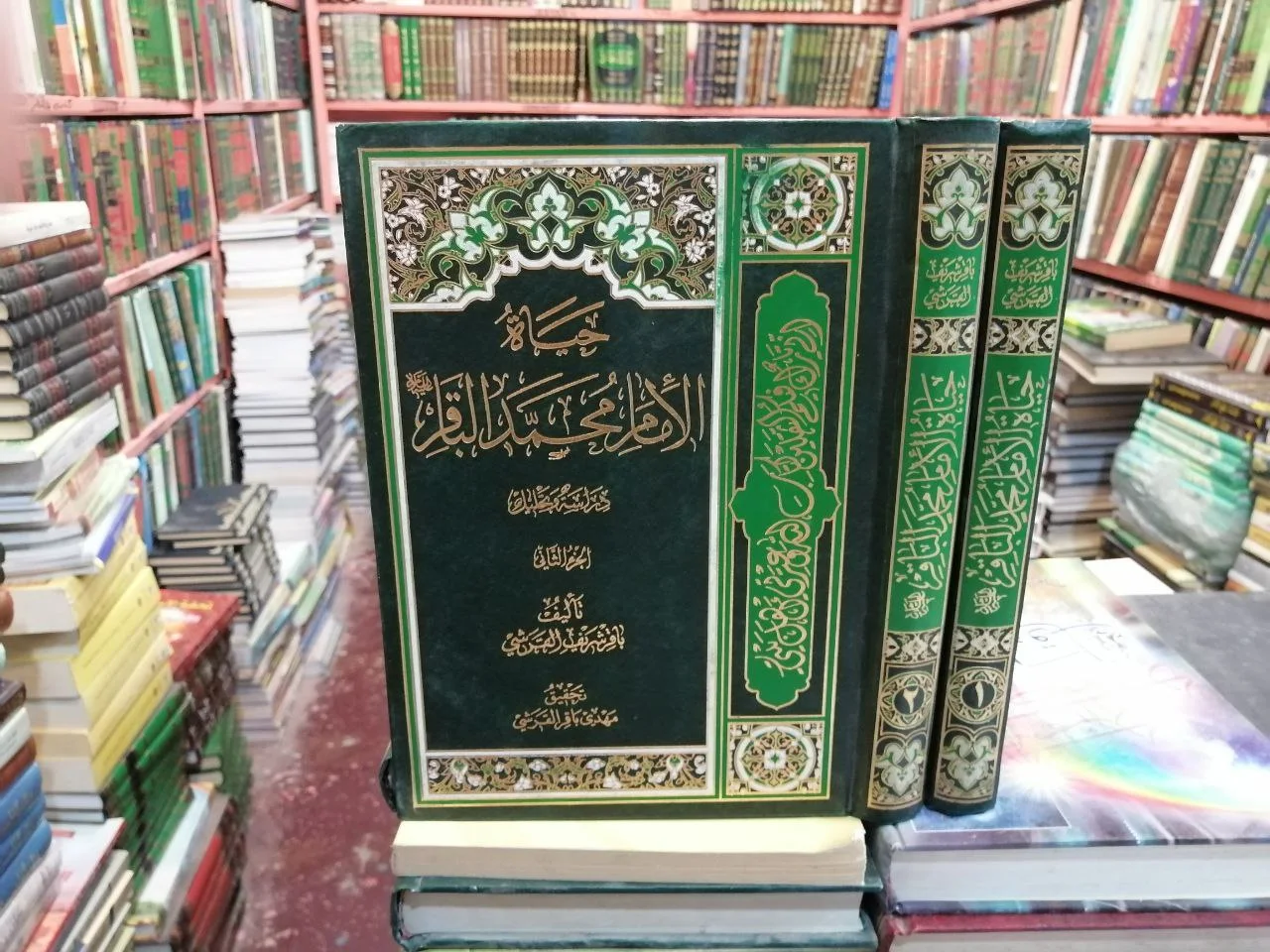 صورة النسخة 1 من 1