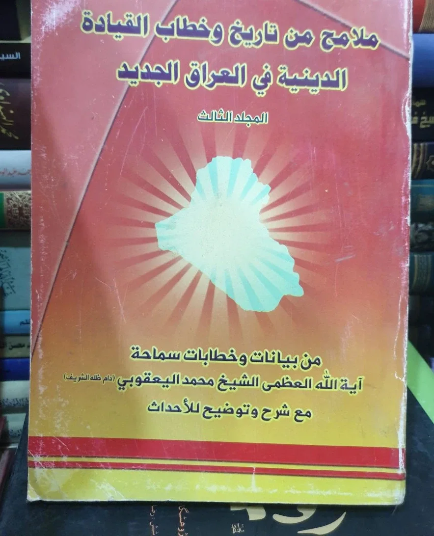 صورة النسخة 1 من 1