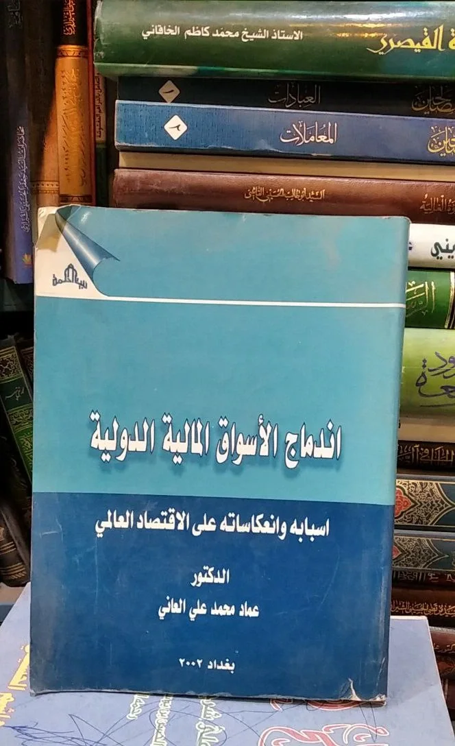 صورة النسخة 1 من 1