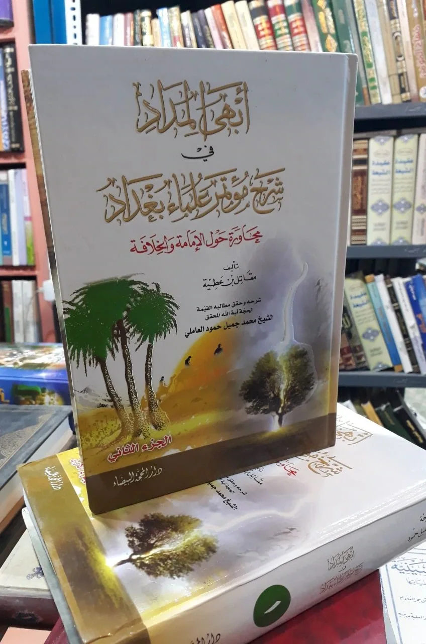 صورة النسخة 1 من 1