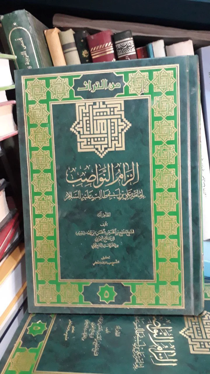 صورة النسخة 1 من 1