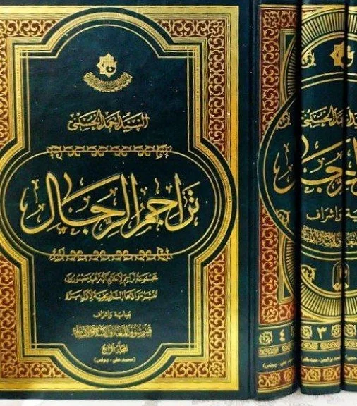 صورة النسخة 1 من 1