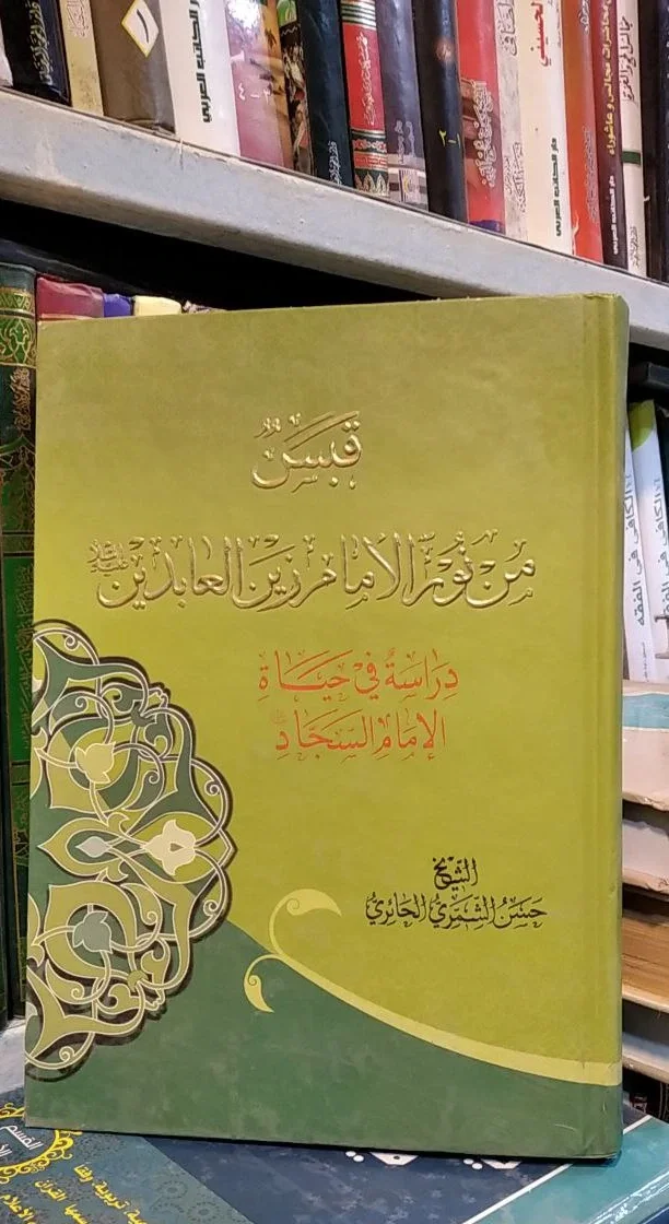 صورة النسخة 1 من 1