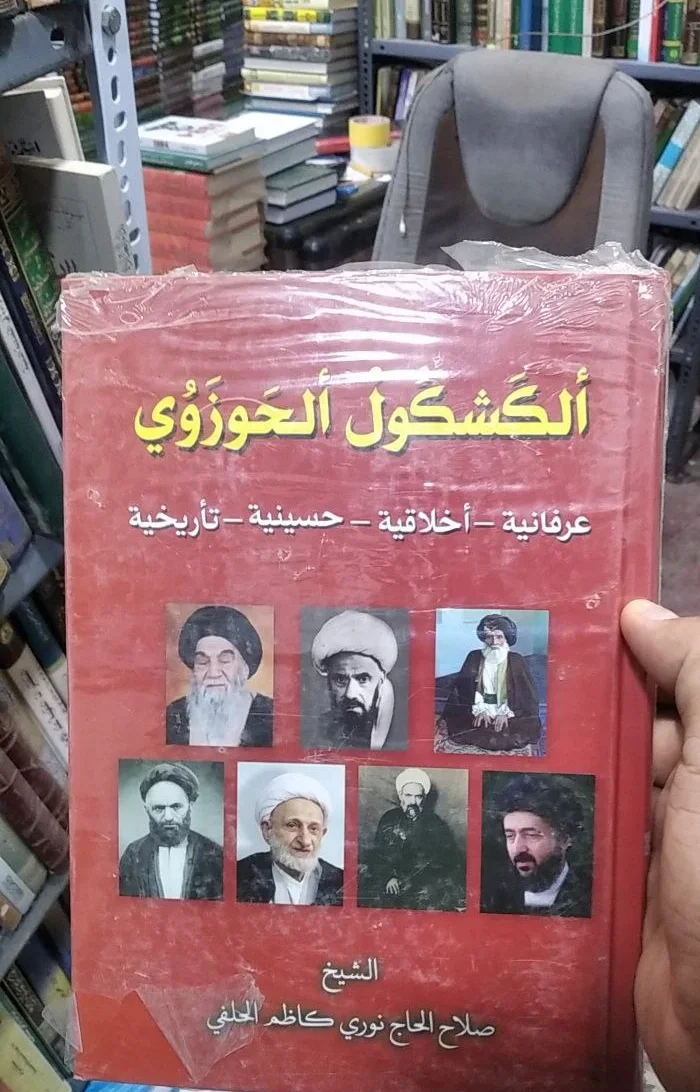 صورة النسخة 1 من 1