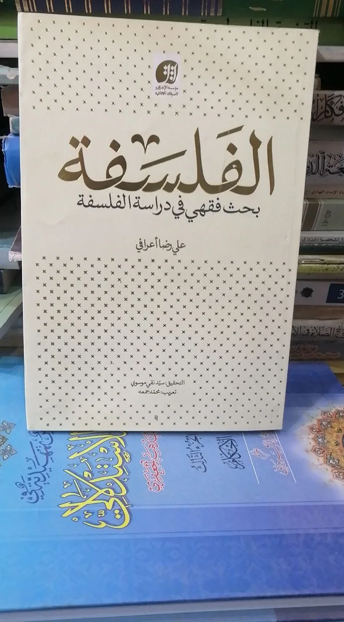 صورة النسخة 1 من 1