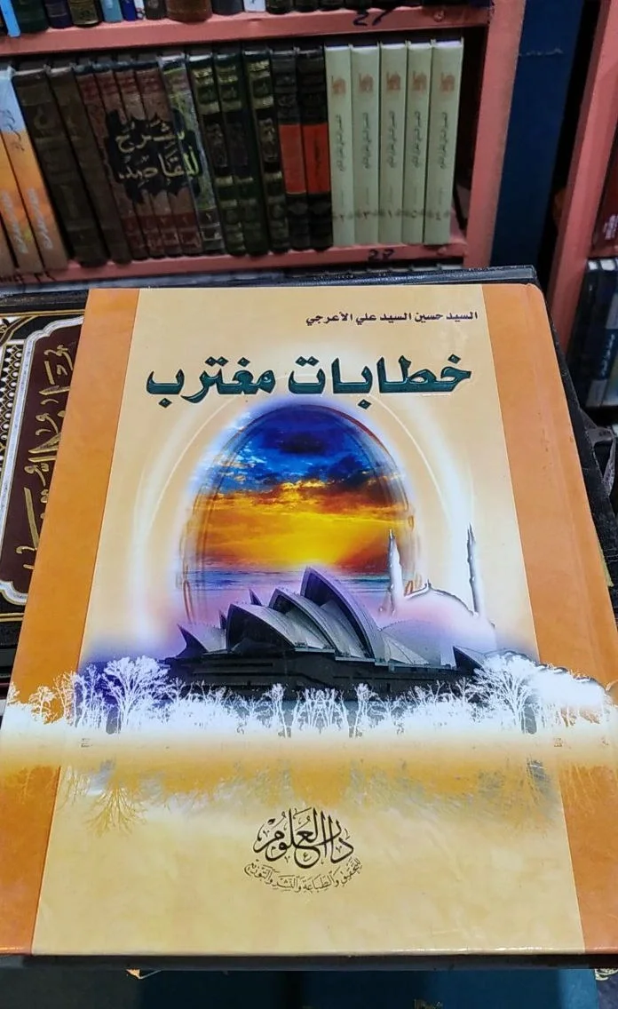صورة النسخة 1 من 1