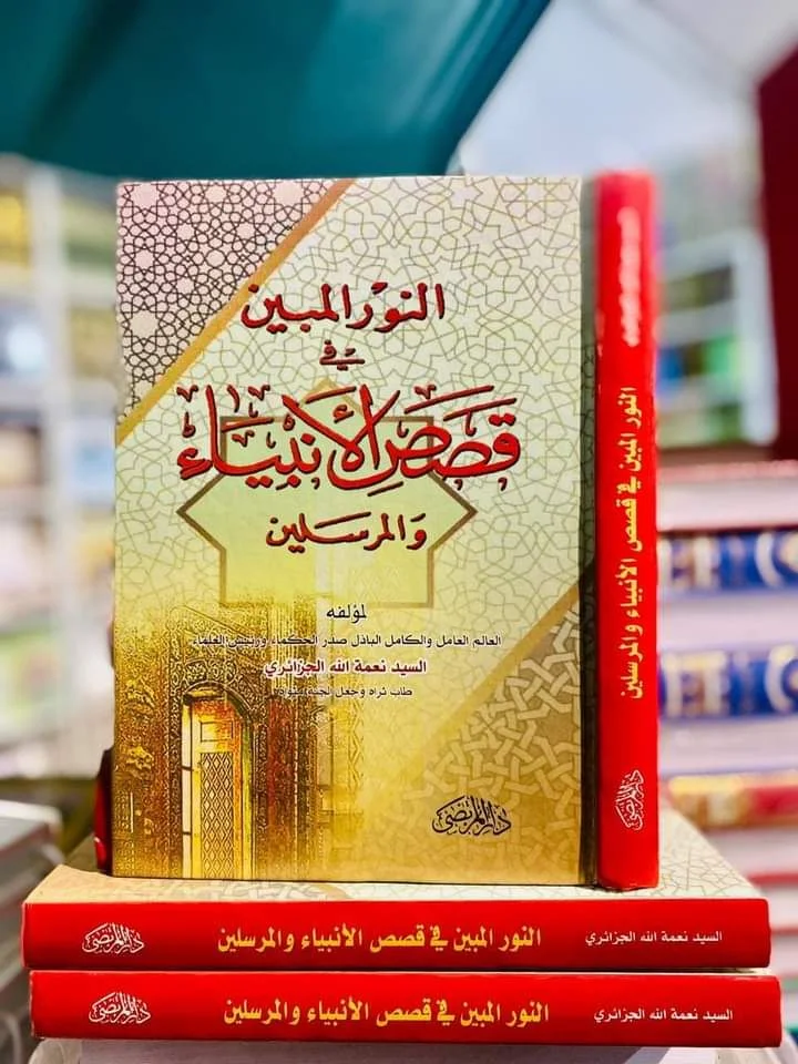 صورة النسخة 1 من 1