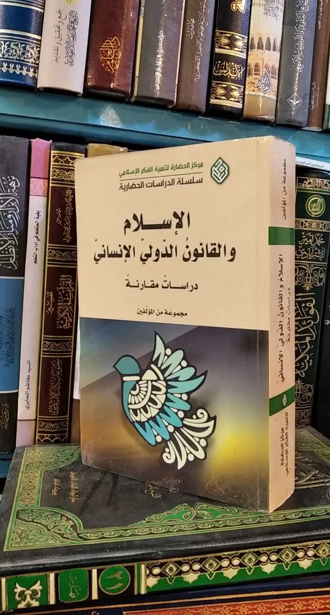 صورة النسخة 1 من 1