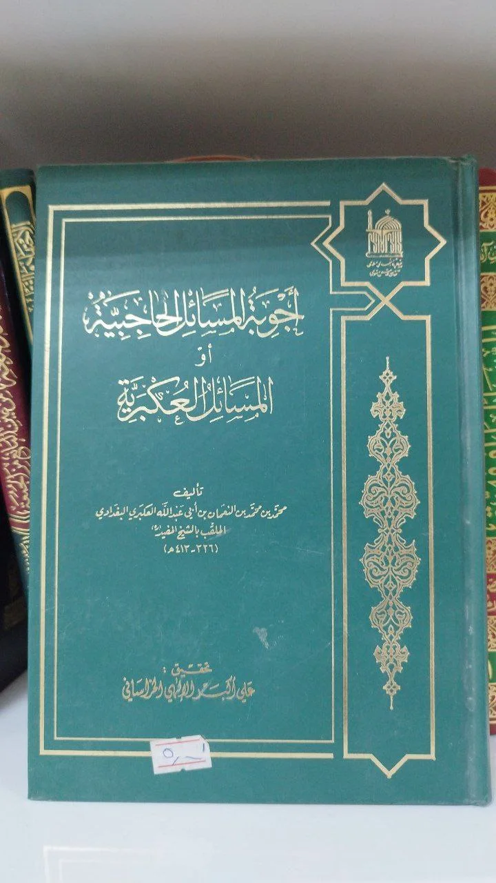 صورة النسخة 1 من 1