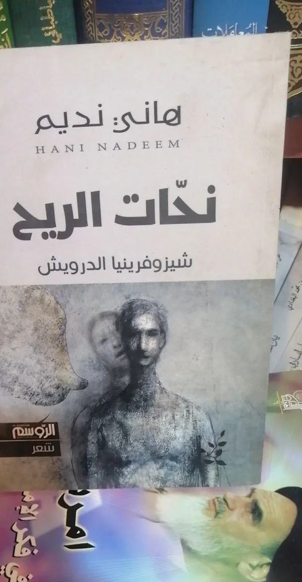 صورة النسخة 1 من 1