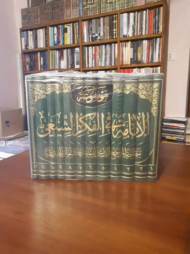 صورة النسخة 1 من 1