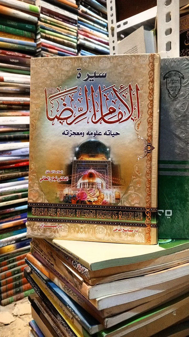 صورة النسخة 1 من 1