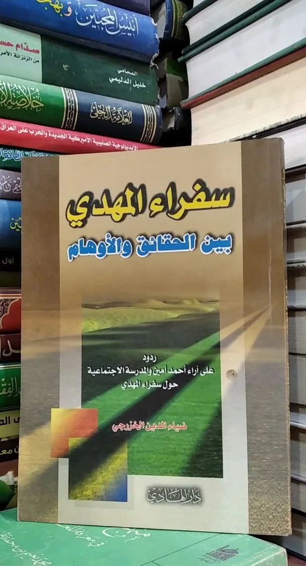 صورة النسخة 1 من 1
