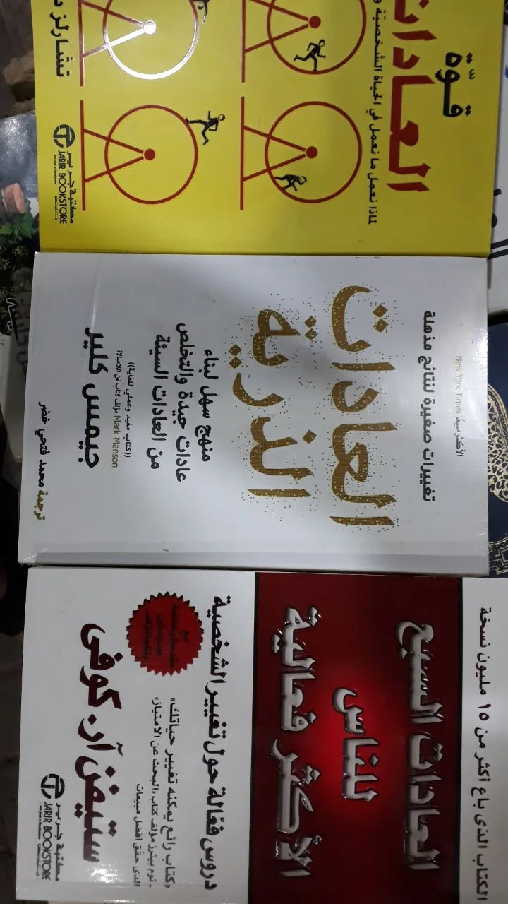 صورة النسخة 1 من 1